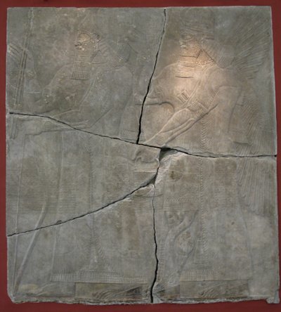 Kral Ashurnasirpal II ve Tanrısı. Ashurnasirpal II
