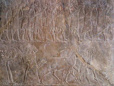 Oryantal antik: kireçtaşından bir kısma detayı: Assurbanipal veya Asurbanipal, Asur (Mezopotamya) kralı (MÖ 669-MÖ 627) zırhının müzisyenleri. 640 M.Ö. Ninova