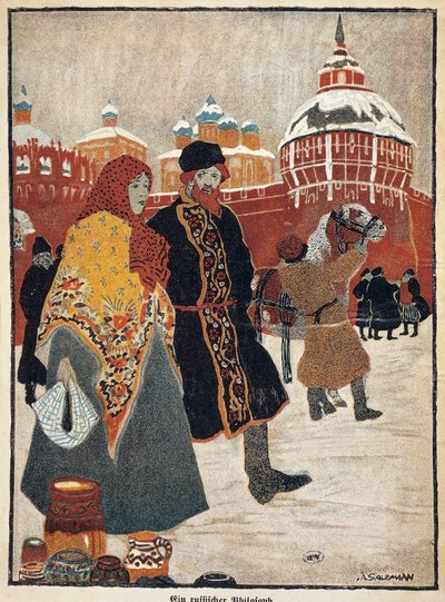  by Auguste Salzmann
