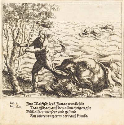 Yunus, 1548