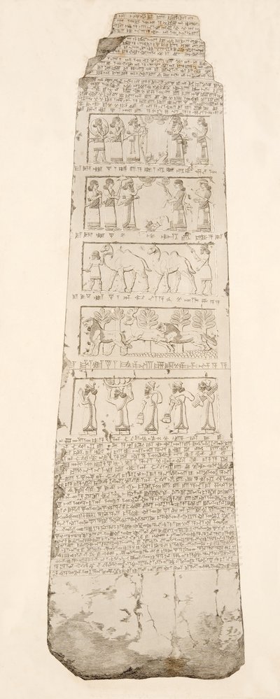 Dikilitaş