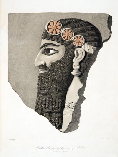 Nineveh Anıtları, pub