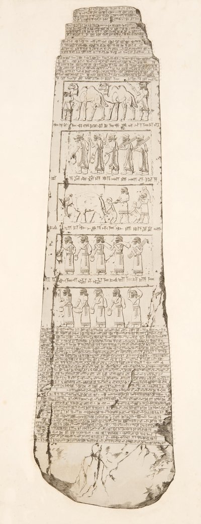 Dikilitaşın Üçüncü Yüzü, Ninova Anıtlarından bir çizim, 1858 by Austen Henry Layard
