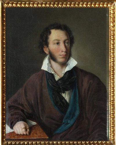 Portre de l