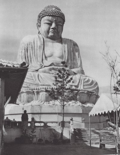 Japonya: Beppu
