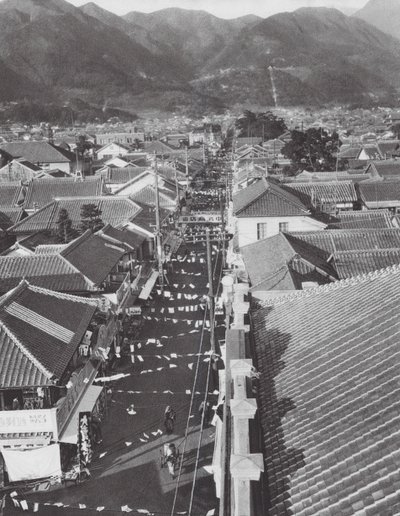 Japonya: Beppu