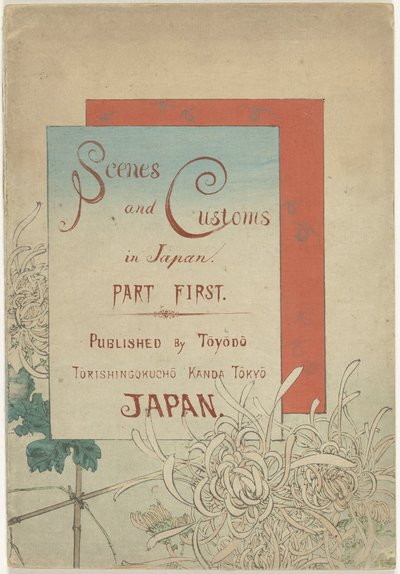 Japonya'da Sahneler ve Gelenekler Japonya'da Sahneler ve Gelenekler - birinci bölüm Japonya'daki Manzaralar ve Gümrükler - ilk bölüm (nesne üzerine başlık) by Azuma Kenzaburô