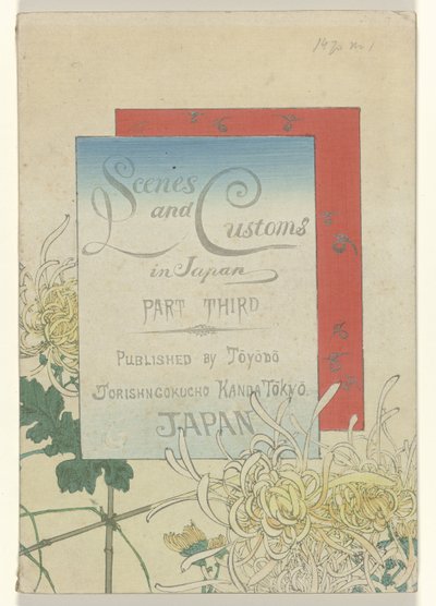 Japonya