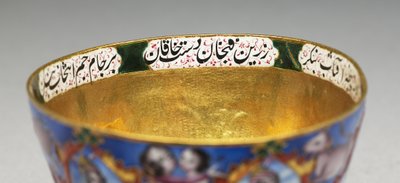 Kapaklı kase, tabak ve kaşık, astrolojik süslemeli, 19. yüzyılın başlarında by Baqir