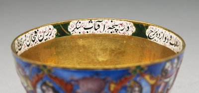 Kapaklı kase, tabak ve kaşık, astrolojik süslemeli, 19. yüzyılın başlarında by Baqir