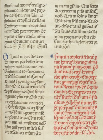 Yanlış satış: Folio 400: Colophon, 1469. by Bartolomeo Caporali