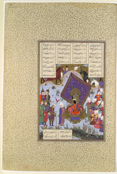 "Rustam Kai Kavus