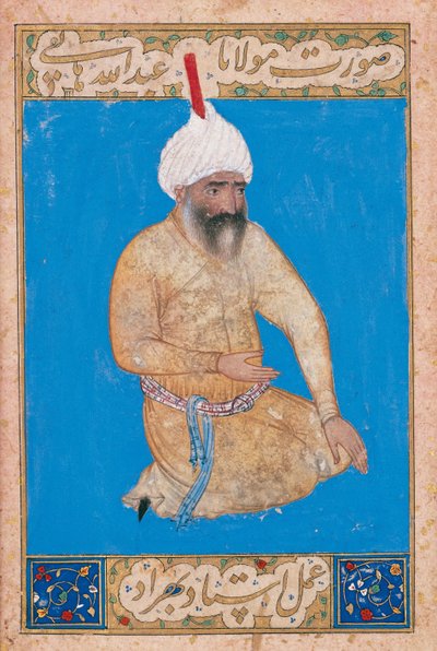 İranlı şair Hatefi