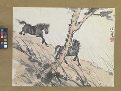  by Beihong Xu