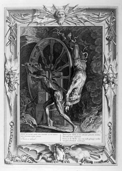 Tartarus