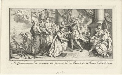Büyük Peter, karısı I. Catherine