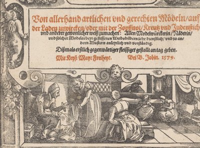 Yeni yapay model kitap sayfasının başlık sayfası 1r, 1598 . by Bernhard Jobin