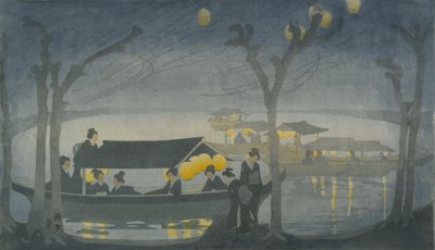 by Bertha Boynton Lum
