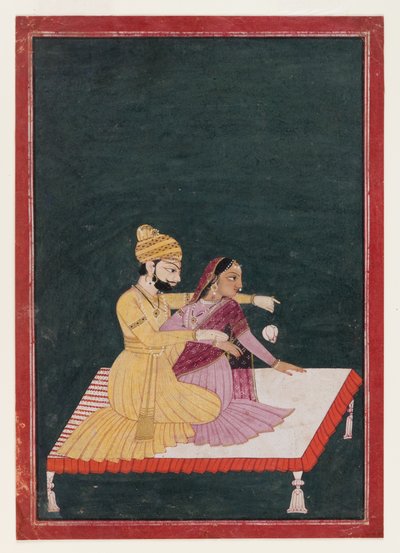 Harsha Hambira Kalyana Raga, 1795