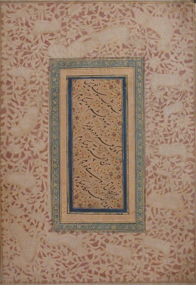 Kaligrafi sayfası, 17. yüzyıl. by Bichitr