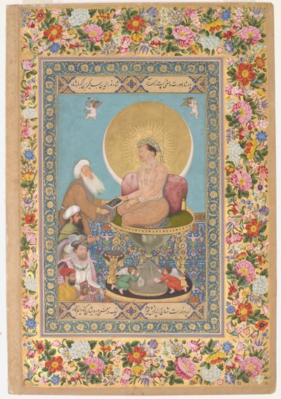Jahangir, St. Petersburg Albümünden Kings'e bir Sufi Şeyhini Tercih Etmek (opak suluboya, mürekkep ve kağıt üzerine altın) by Bichitr Bichitr