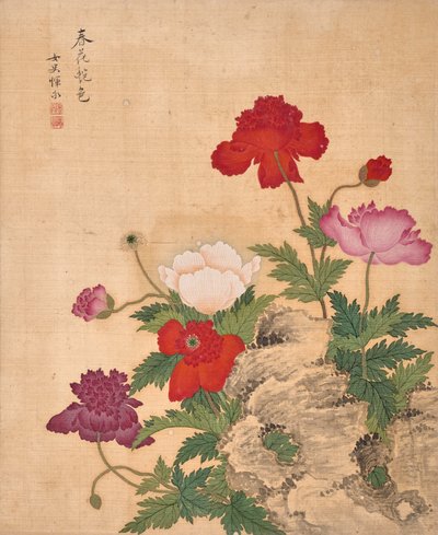  by Bing Yun