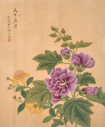  by Bing Yun