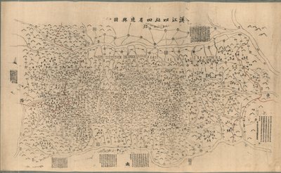 Han Jiang yi bei si sheng bian yu tu, ke ban. Doğu ve batı bordürlerinde kırmızı mürekkeple yazma bilgileri. İkinci kağıda monte edilir ve kenarları bezle takviye edilir. Raster görüntü olarak Kongre Kütüphanesi Web sitesinde de mevcuttur. LC polisi by Bingran Zheng