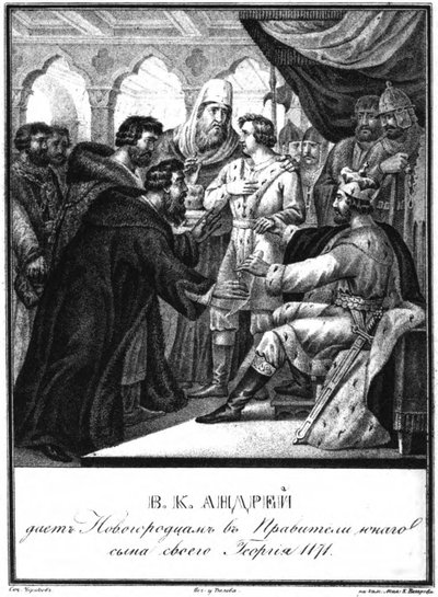 Andrei Bogolyubsky, Novgorod