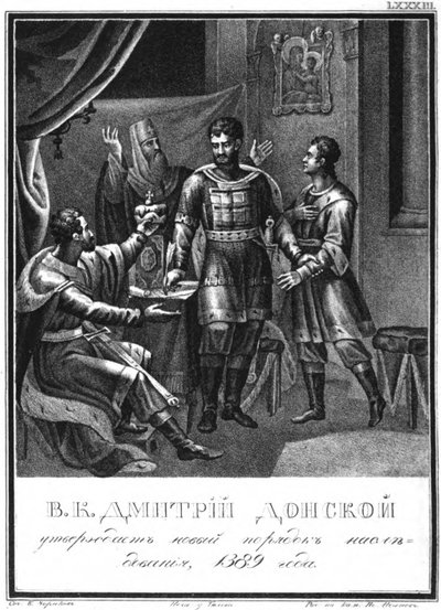 Dmitry Donskoy yeni bir veraset düzenini onayladı, 1389 Illustrated Karamzin'den, 1836 by Boris Artemyevich Chorikov
