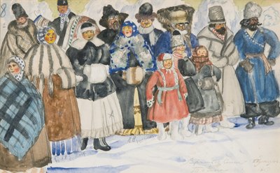 A. Serov