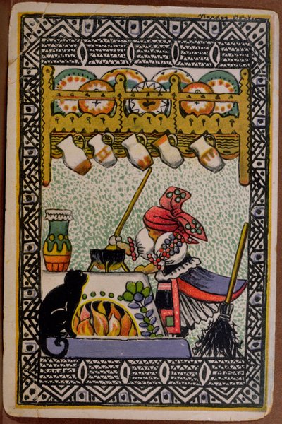 Bir cadıyı iksir hazırlarken gösteren kartpostal (renkli gravür) by Boske Kardos