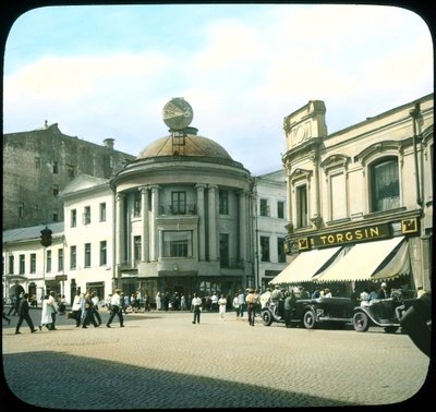 Torgsin mağazası Yabancılarla ticaret, Moskova, 1931 by Branson DeCou