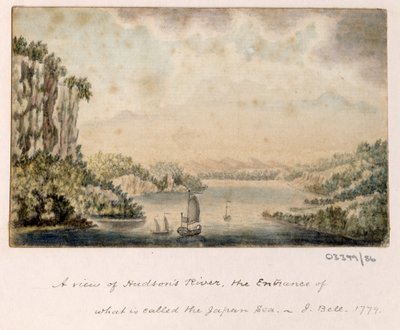 Bir dizi eskiz, Büyük Britanya, Kıta ve Amerika 1772-1778'deki görünümler (suluboya) by British School
