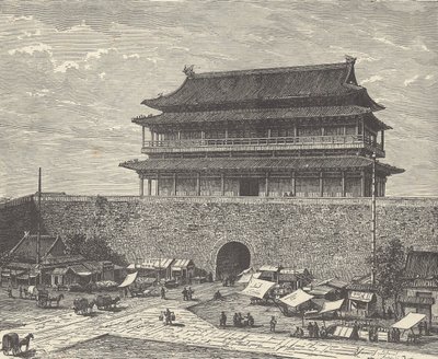 Tsien Men kapısı, Yasak Şehir