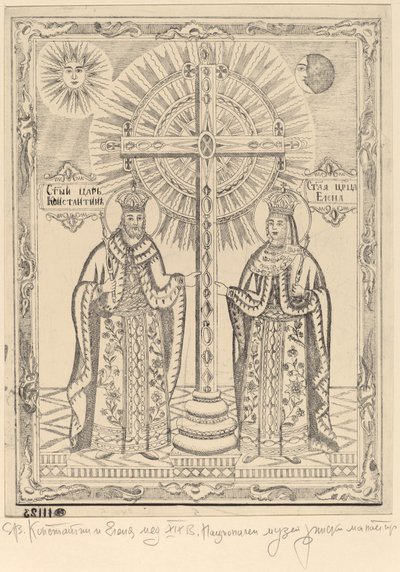 Aziz Konstantin ve Aziz Elena by Bulgarian 19th Century