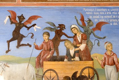  by Bulgarian School