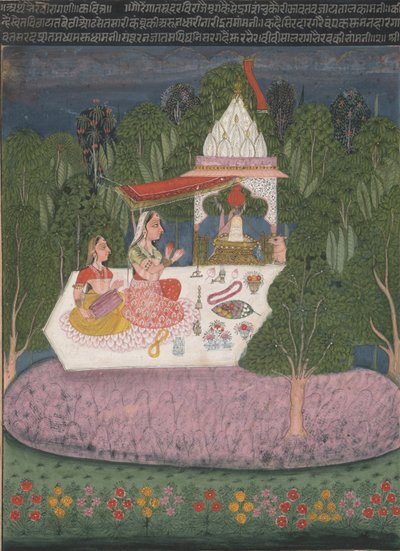 Ragini Bhairavi, Müzikal Modlar Çelenkinden (Ragamala) el yazması by Bundi School