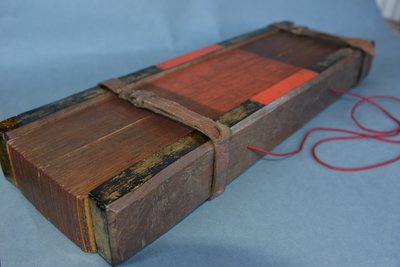 Birmanya Palmiye Yaprağı El Yazması (ahşap ve parşömen) by Burmese School
