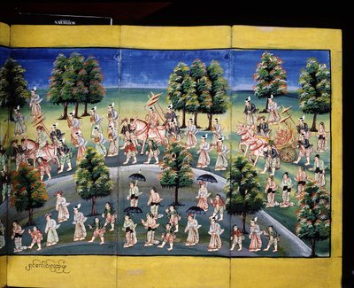 Liyakat sahnesi, bir el yazmasından sayfa by Burmese School