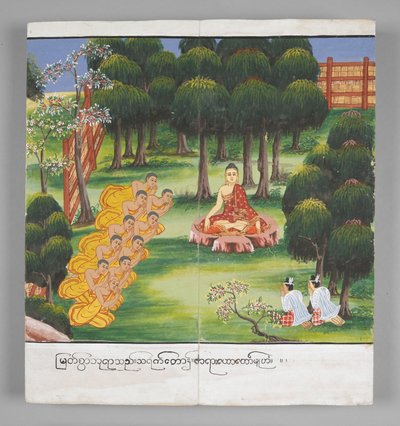 Veya. 13534, f.6, Buda