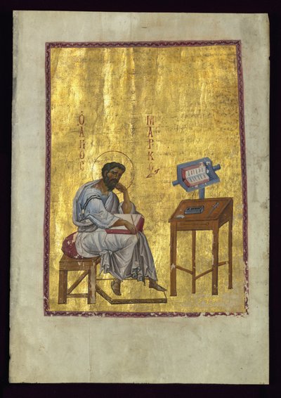 Evangelist Mark Çalışma Odasında Oturuyor by Byzantine