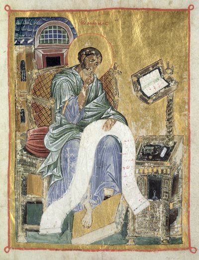 by Byzantine