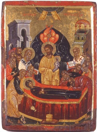 Bakirenin Yurdu by Byzantine