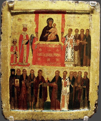 Ortodoksluk Bayramı, 14. yüzyıl by Byzantine