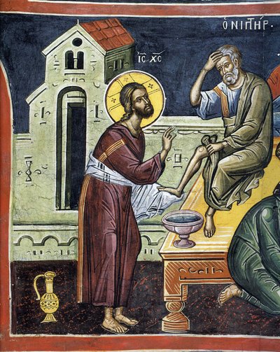 Havarilerin Ayaklarını Yıkanan İsa - Bizans Ustası - 16. yüzyıl - Fresk - Dionysiou Manastırı, Athos Dağı by Byzantine Byzantine