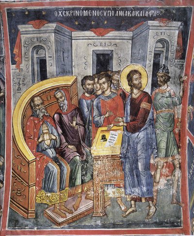 İsa devant Anne (Anan) et Caiphe (Joseph, dit Caiphe) - Annas ve Caiaphas