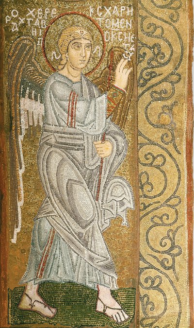 Duyuru by Byzantine Byzantine