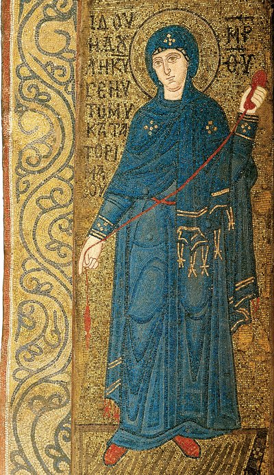 Duyuru by Byzantine Byzantine