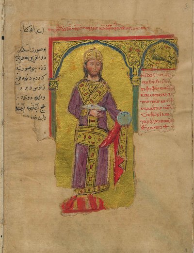 Bizans İmparatoru Elbiseli Büyük İskender İskender romantizminden minyatür, 14. yüzyıl by Byzantine Byzantine